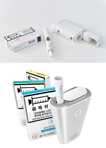 궐련형 전자담배 흡연자 금연 성공을 위한 실천 방법 안내_4