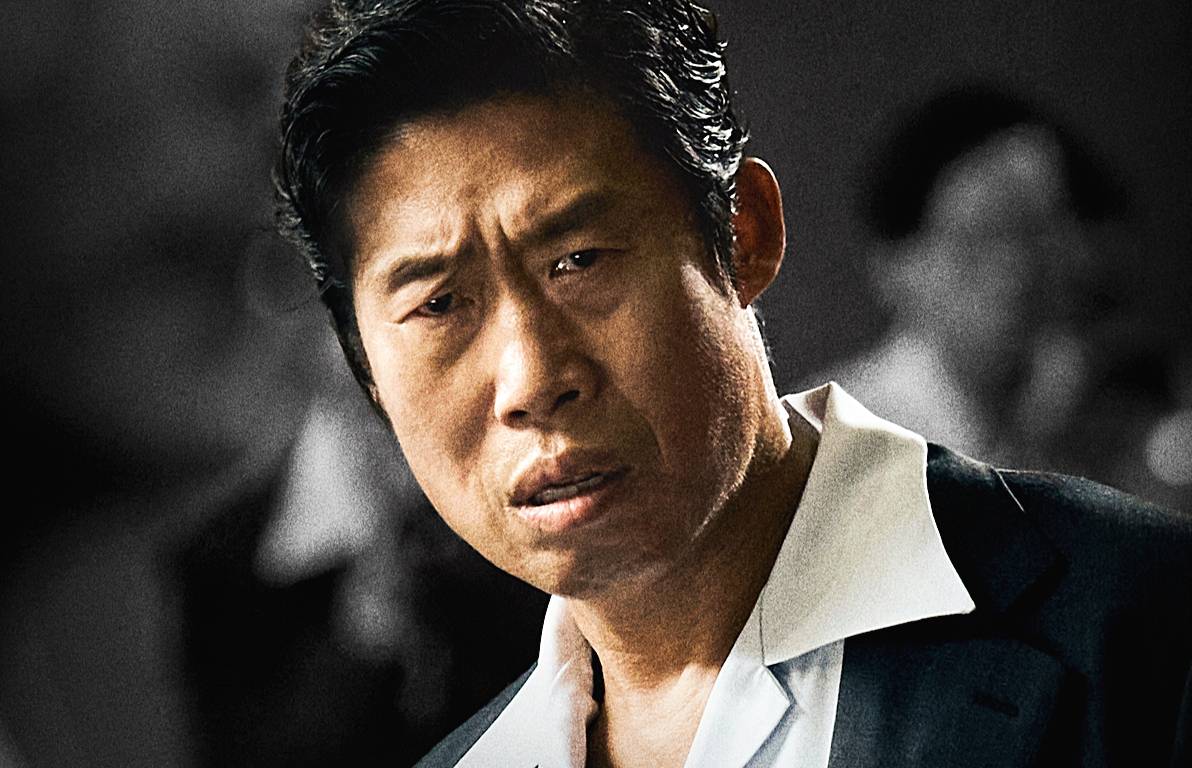 유해진