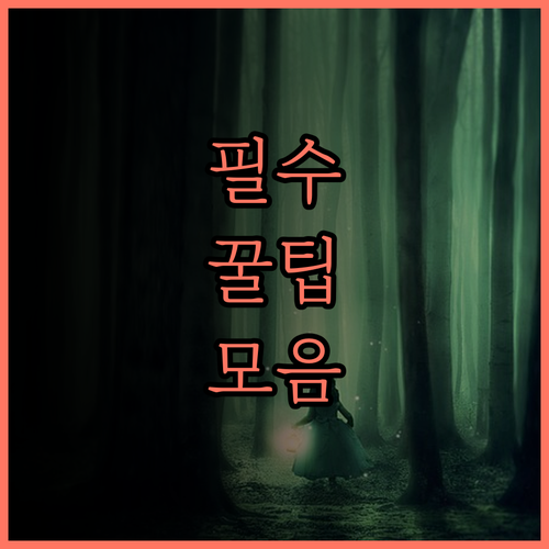 하얏트 플레이스 조호르 바루 패러다임