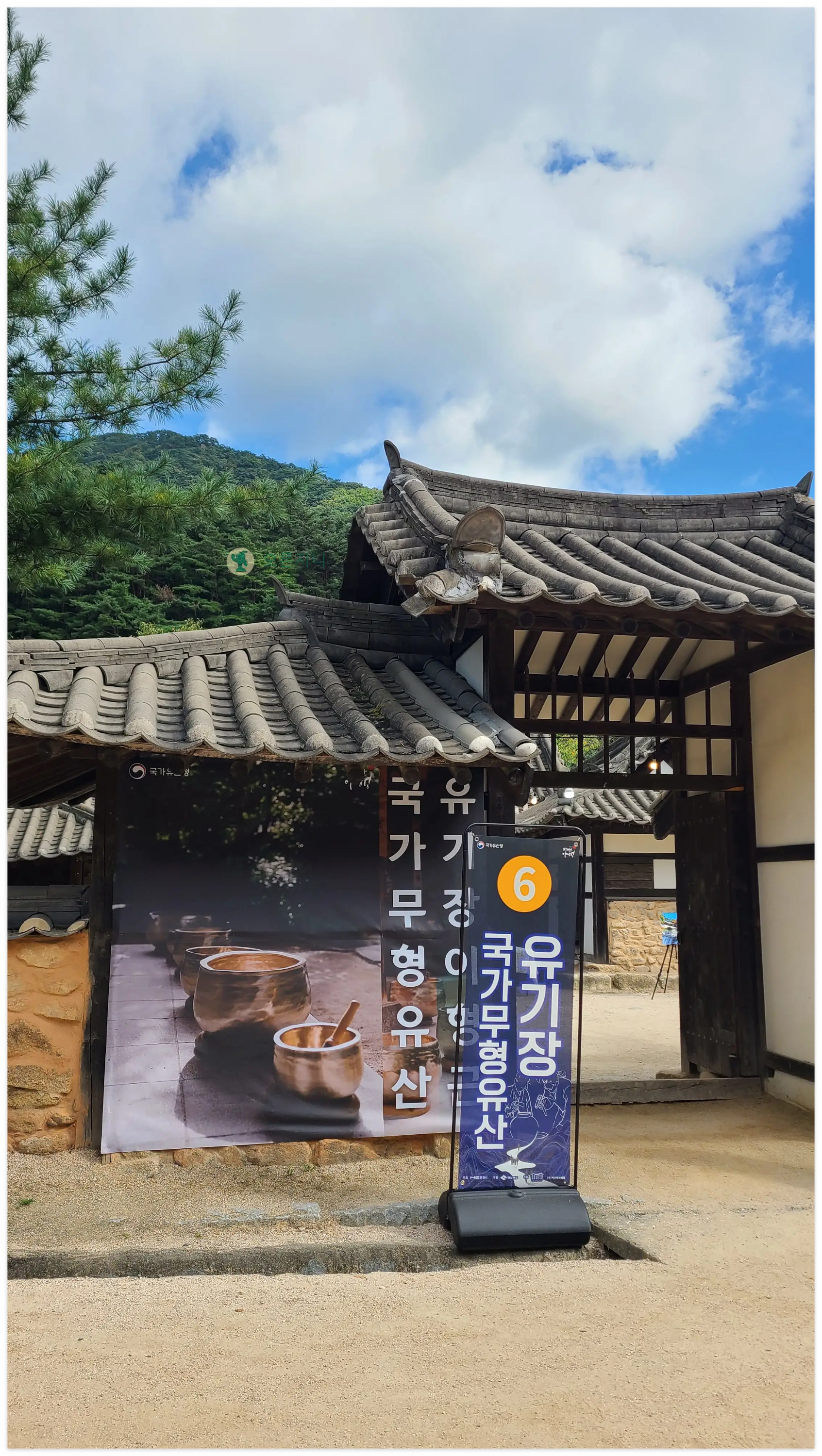 문경새재-오픈세트장-공예입협회전시회-유기그릇-장인