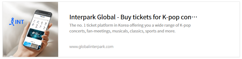 지드래곤 콘서트