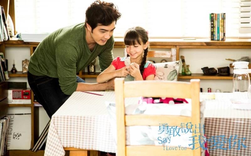 용감설출아애니