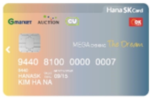 CU편의점 하나 SK메가 캐쉬백 더드림 체크카드 제휴할인
