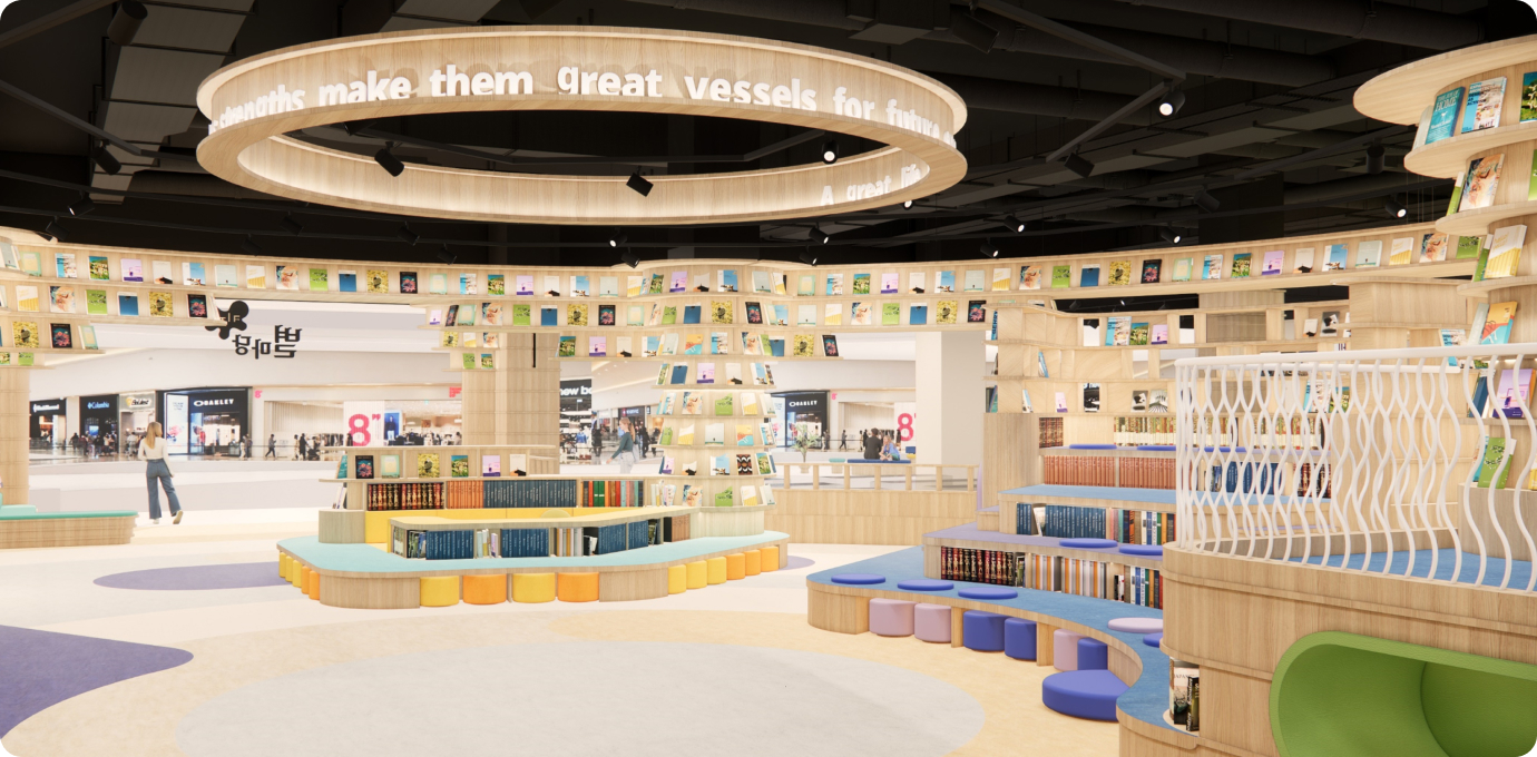 스타필드 수원 별마당 키즈 도서관