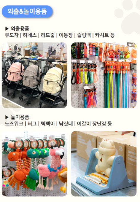 케이펫페어세텍-전시인쇄-학림프린트