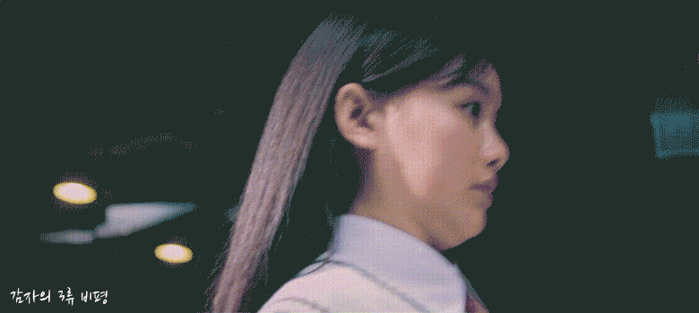 반숙소녀(半熟少女, 2016) 출연배우