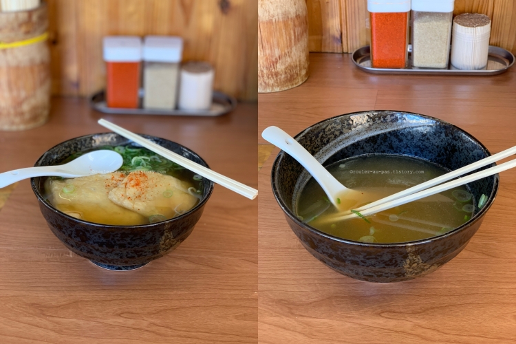 FUKUOKA-UDON