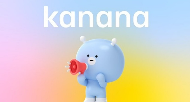 카카오 AI 메이트 카나나 공개 