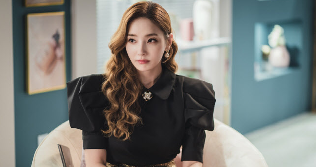 한채영