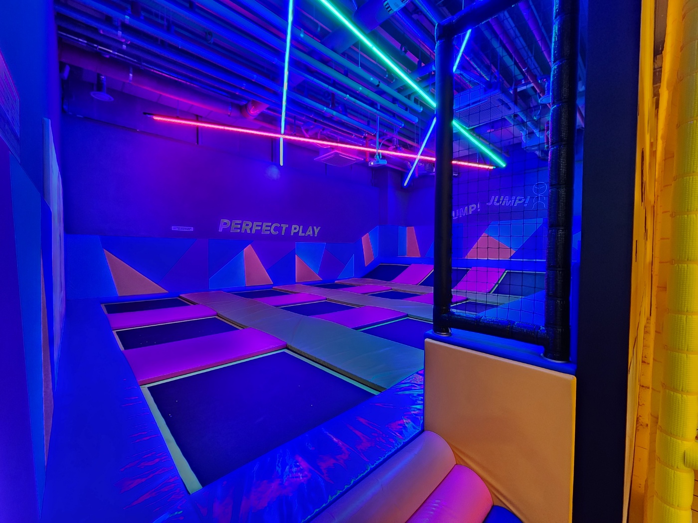 점핑할수 있는 곳