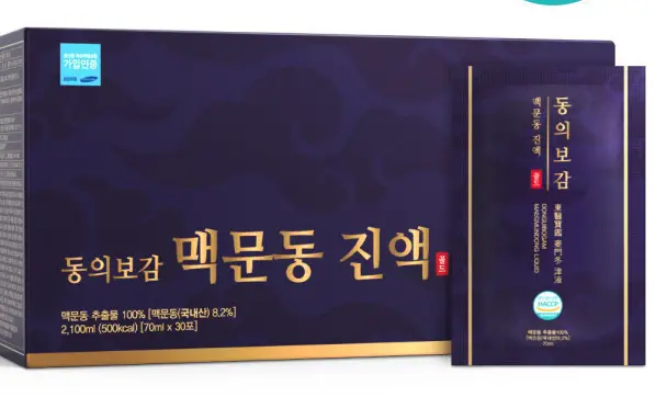 맥문동-진액