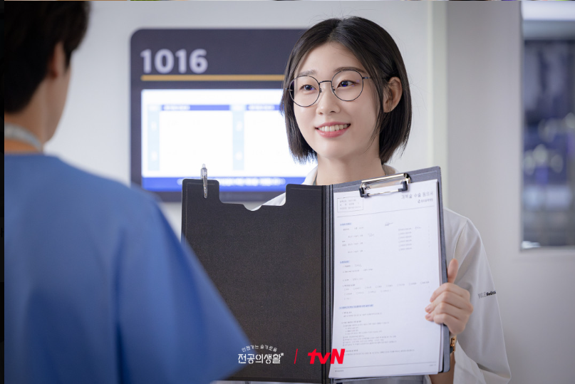 언젠가는 슬기로울 전공의생활