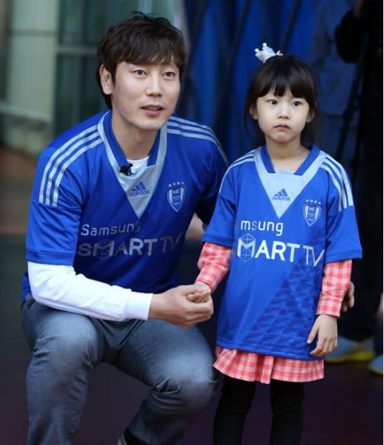 송종국 와이프