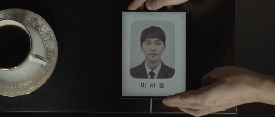 기적의형제_5회