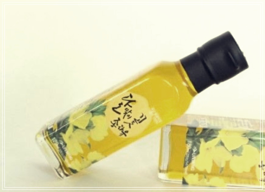 달맞이유의 효능 3가지 장점.