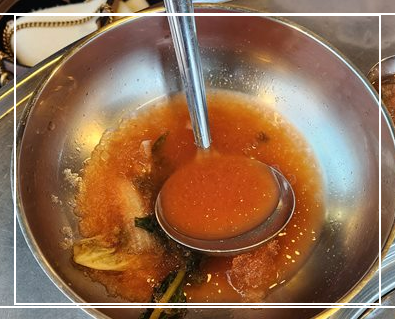 양곱방-얼음열무김치