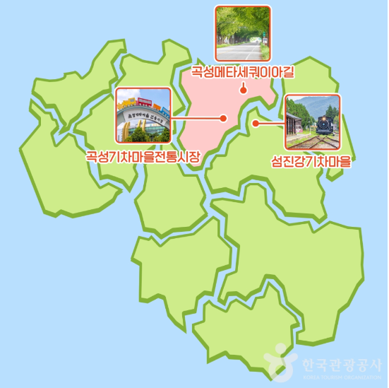 곡성장미축제 지도