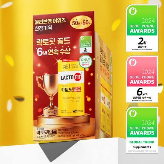 올리브영 2024 연말결산 이벤트