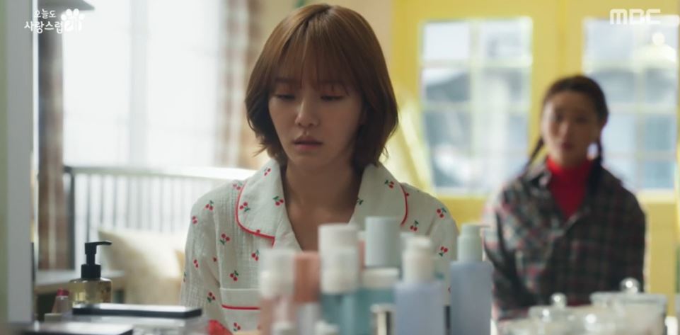 오늘도사랑스럽개_10회