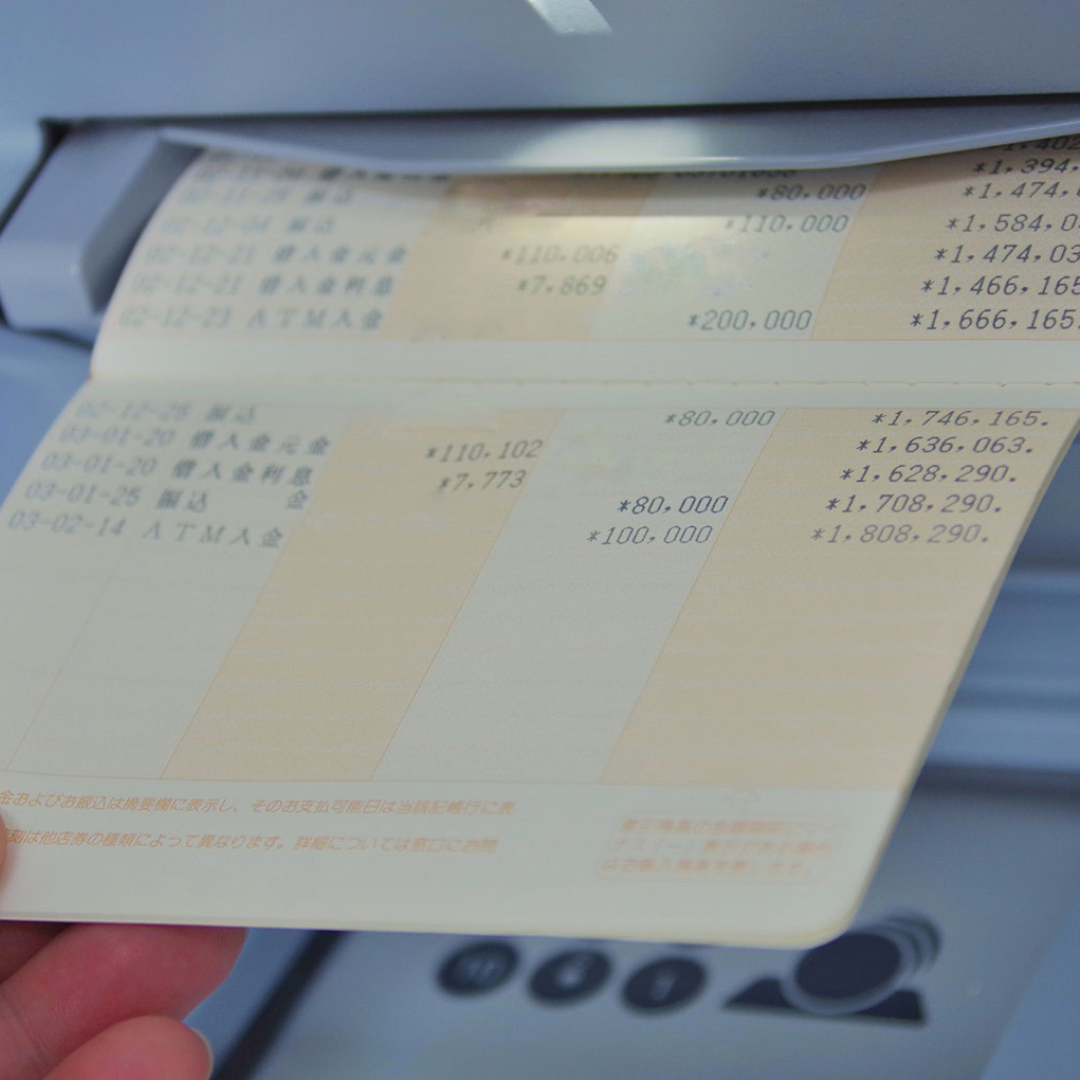 청년도약계좌 금리(정부공시), 신청방법, 가입조건