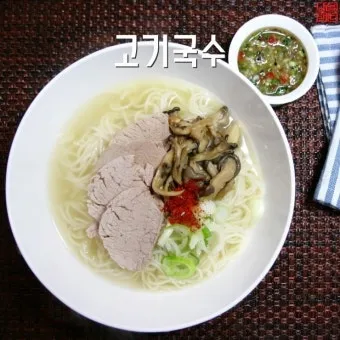 제주 고기국수 맛집 추천 인기 순위별 정리_5