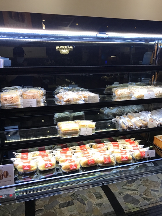 태극당 야채사라다