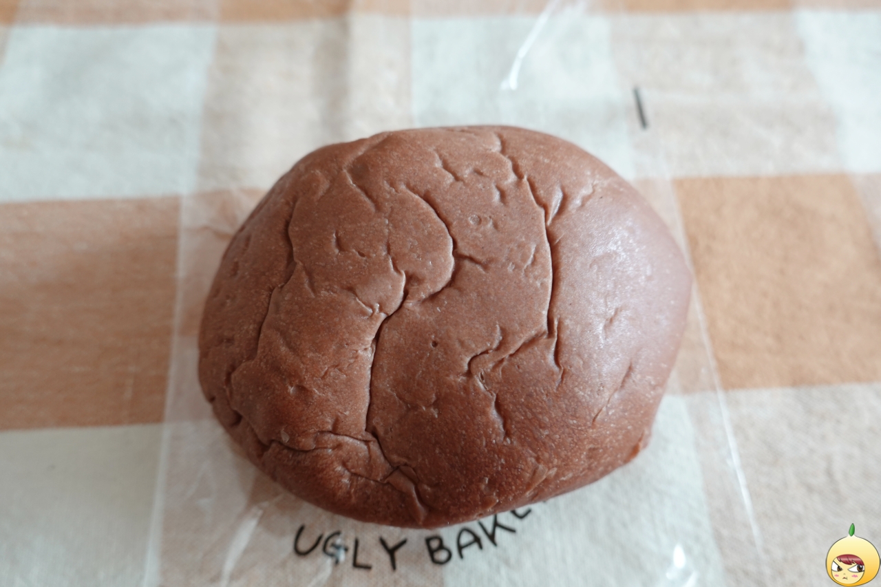 어글리베이커리의 찐초코크림빵 앞면