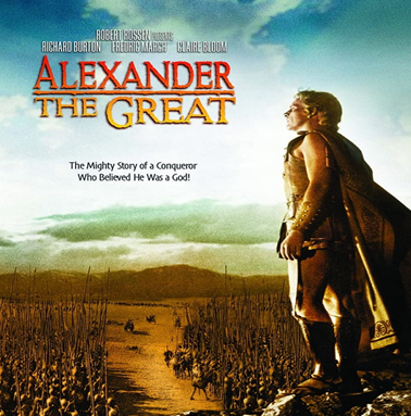 영화 알렉산더 대왕 포스터