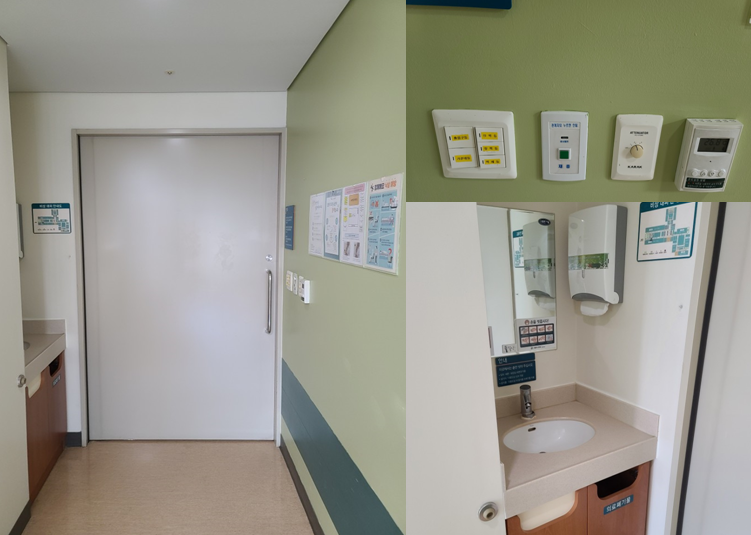 2인실 - 세면대&#44; 온도조절장치