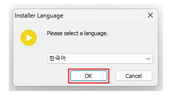 팟플레이어 다운로드