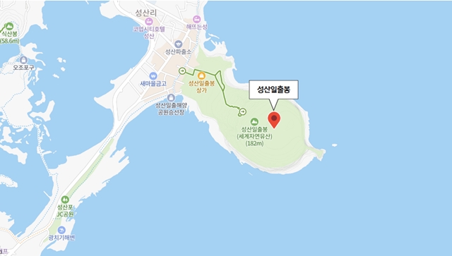 한라산 탐방예약&amp;#44; 백록샘 2일동안 100명에게만 허락