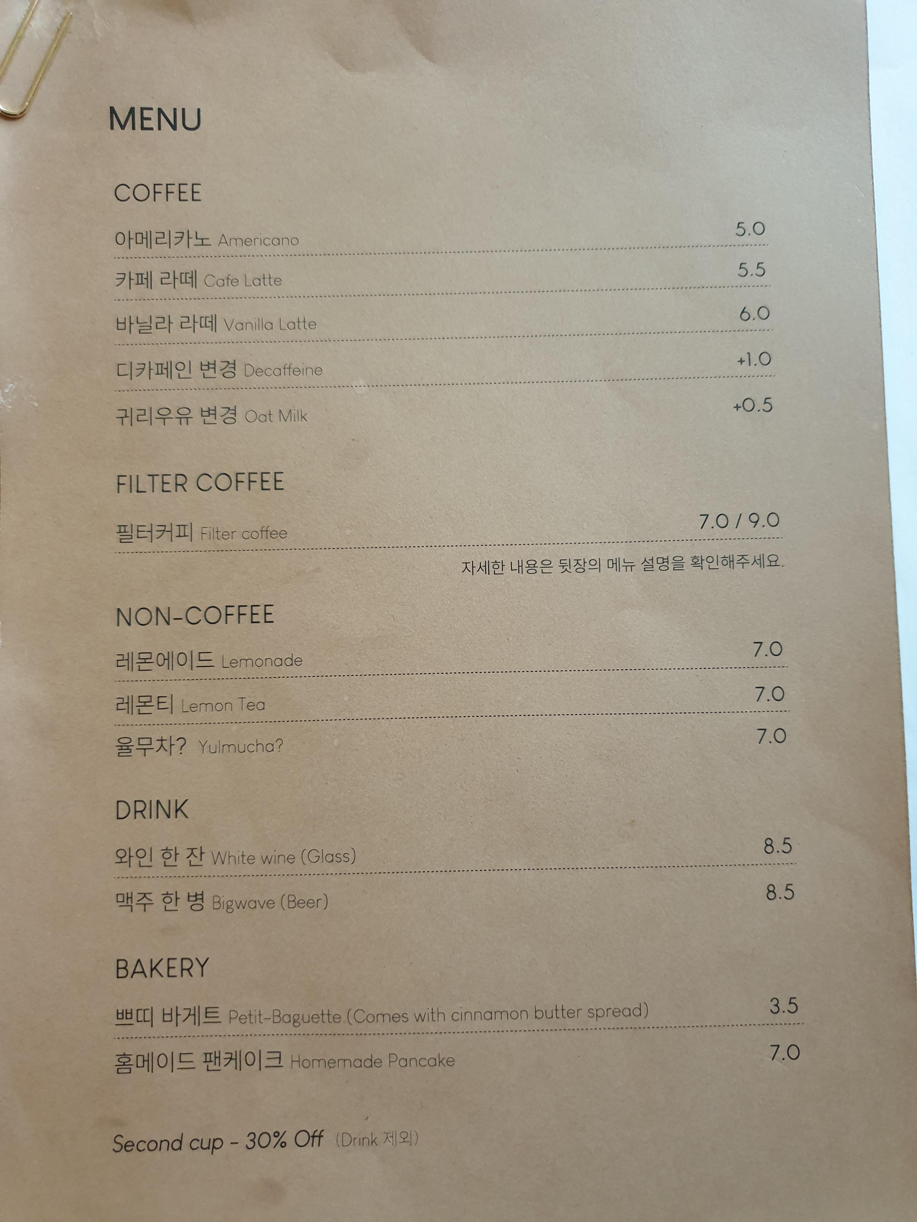 커피, 필터커피, 논 커피, 드링크, 베이커리 메뉴판