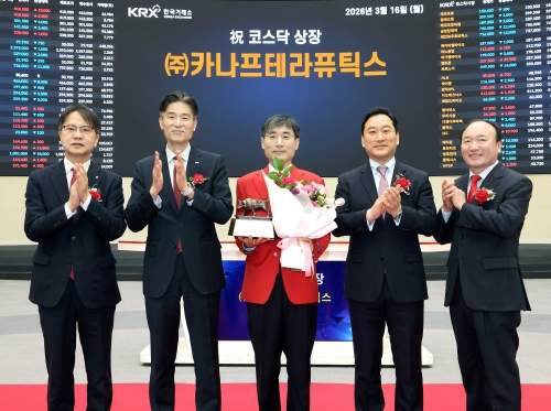 카나프 테라퓨틱스 ADC 항체 약물 접합체 차세대 신약 파이프라인 구조도