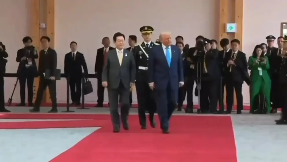 한미 정상회담 입장