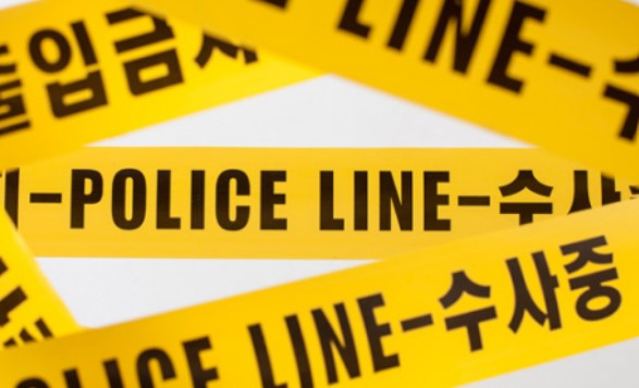 폴리스-라인-사진입니다.