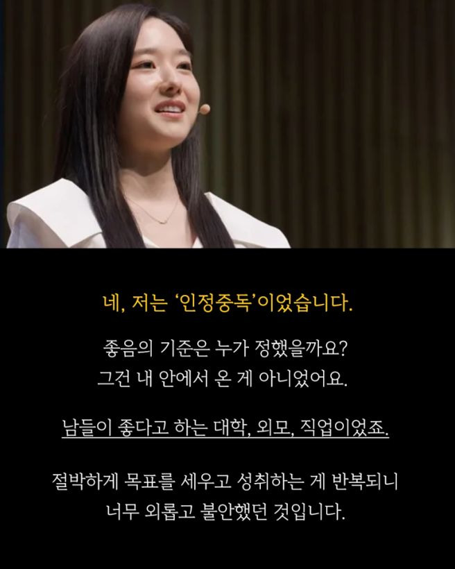 이혜성 아나운서 나이 프로필 고향 가족 미국 국적 전현무 결별 근황 총정리