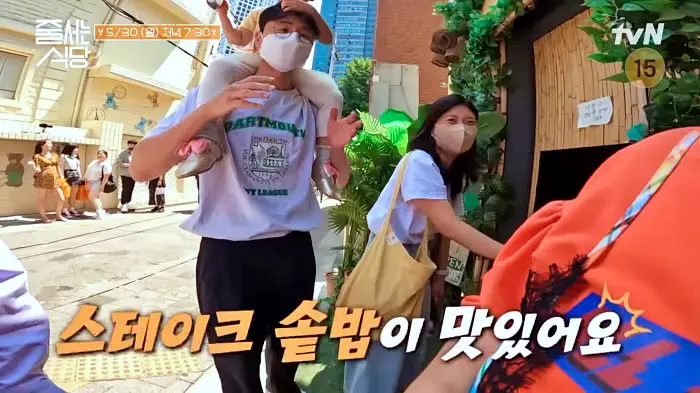 줄서는식당 성수동 서울숲 뚝섬역 맛집 프리미엄 스테이크 솥밥 전복 버섯솥밥 맛있는 곳 소개