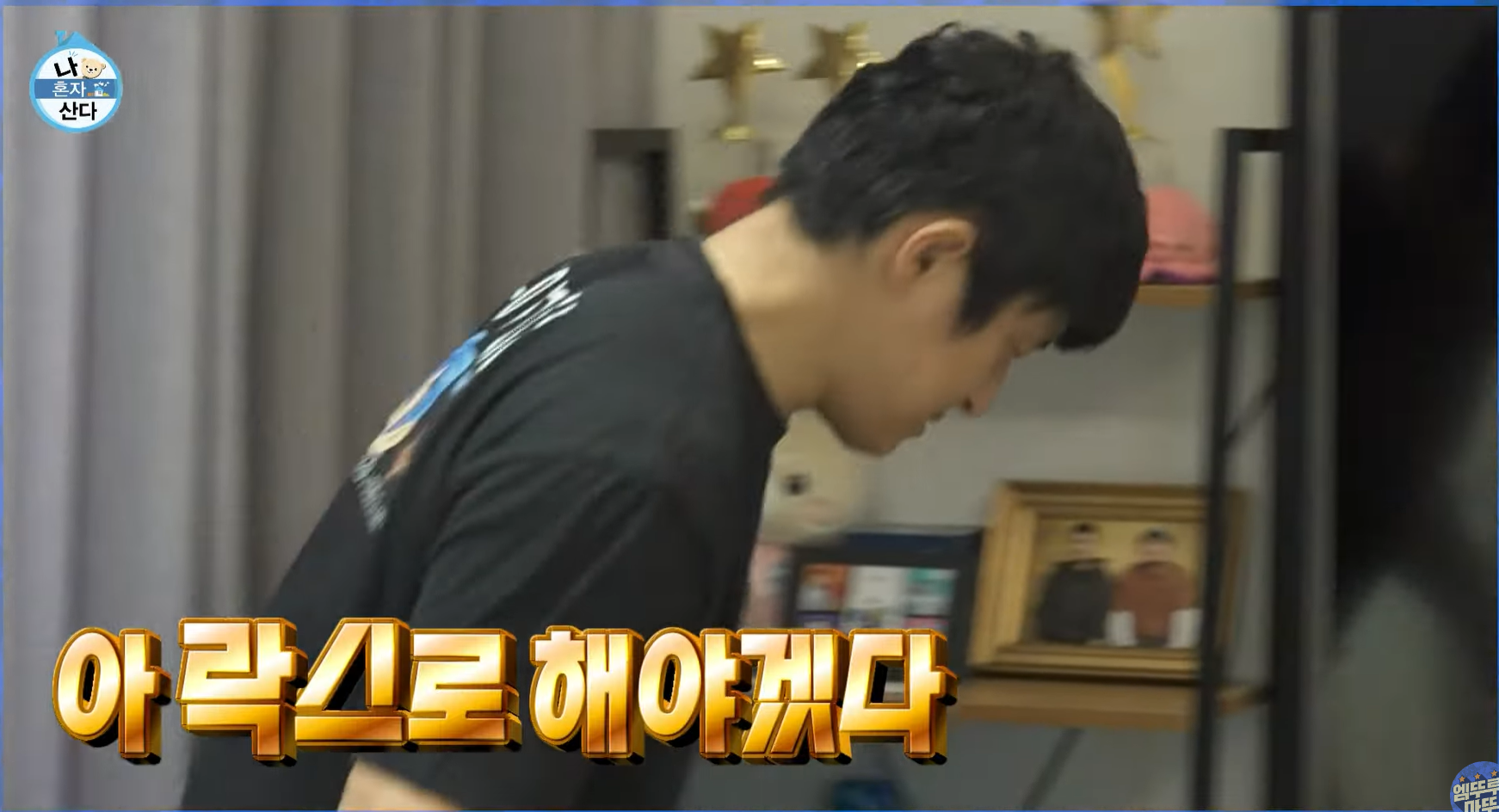 기안843