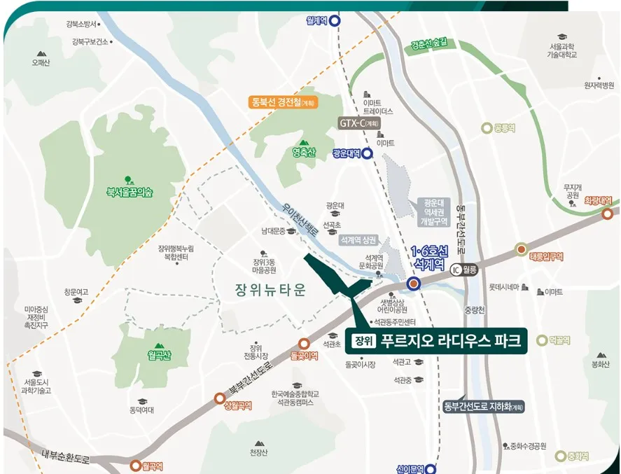 장위 푸르지오 위치