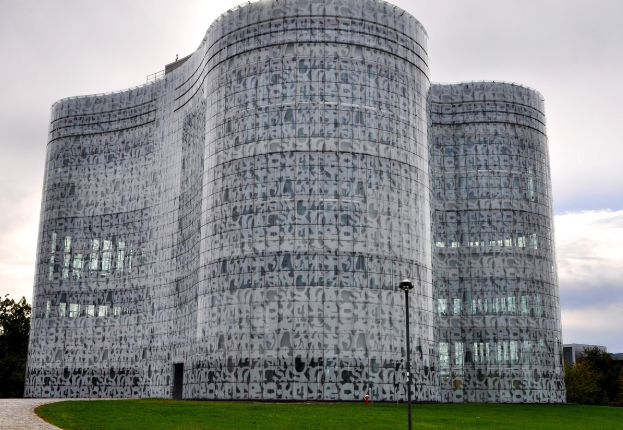 고등학생 전공 선택 전 등록금 관련 사진