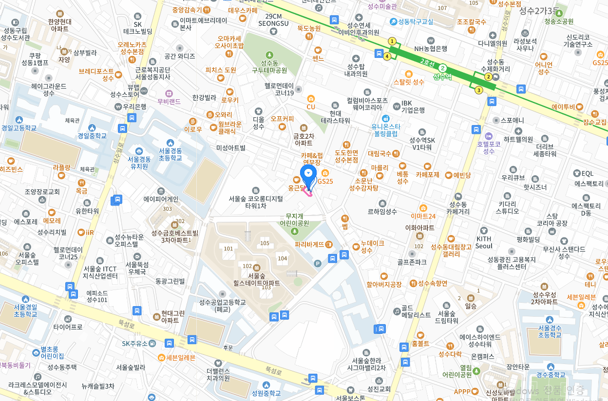 휴먼메이드 매장 오픈 소식, 홈페이지