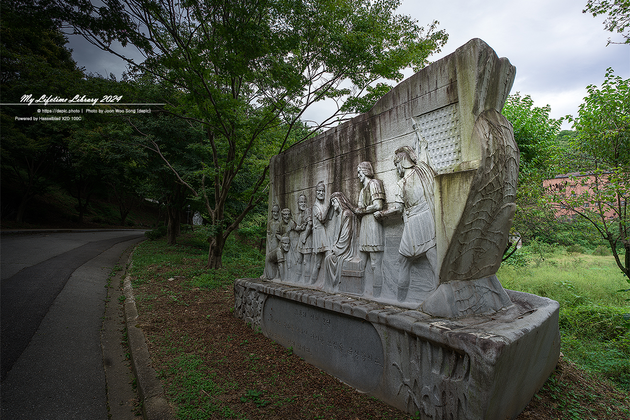 안성 미리내 미리내성지 성당 가톨릭 성지 김대건