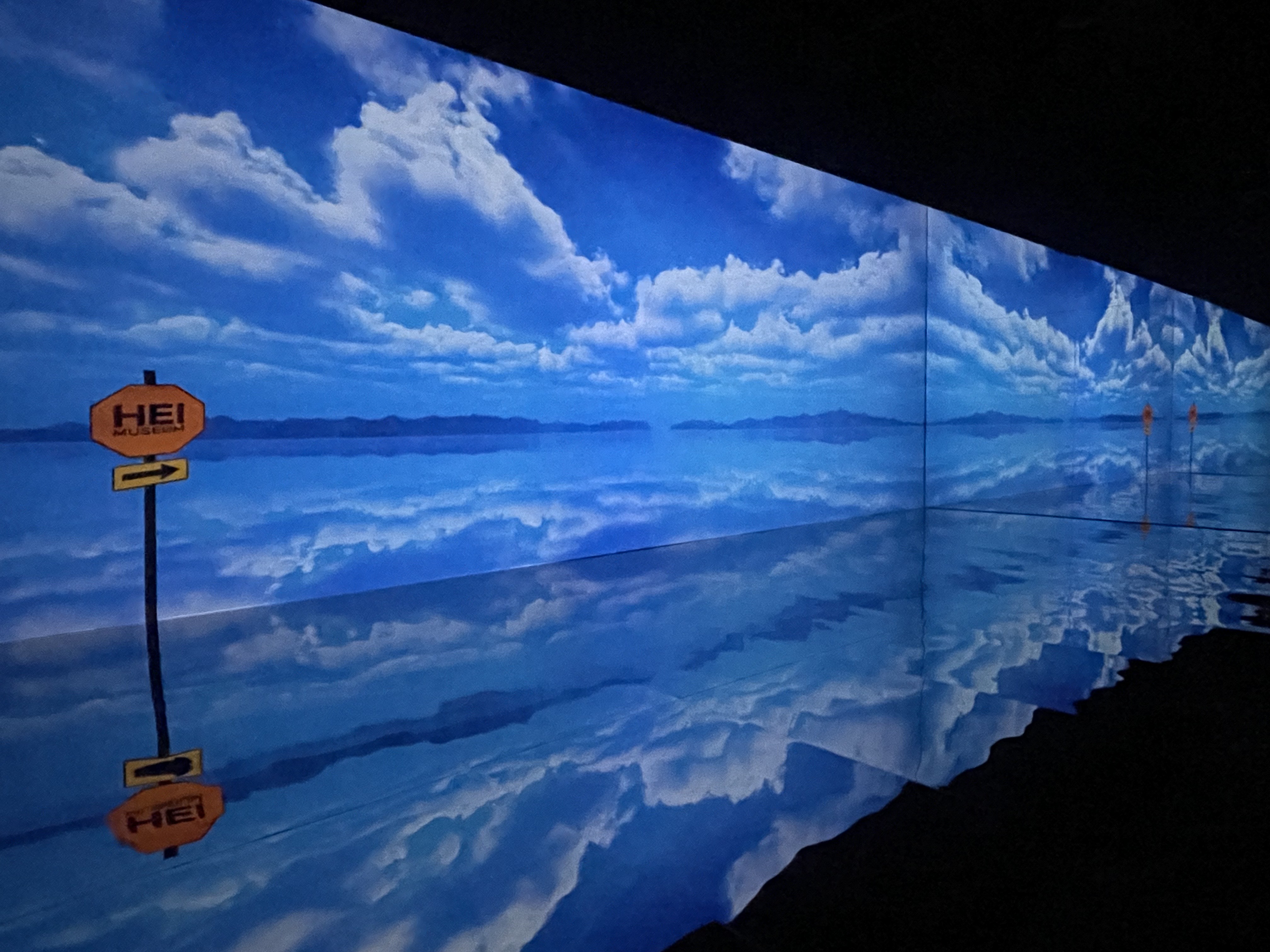 파주 뮤지엄헤이