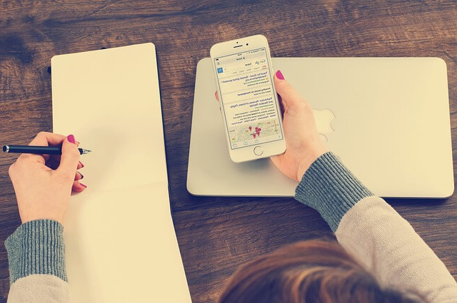 퇴직금 계산기 이용방법