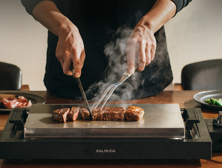 발뮤다 플레이트