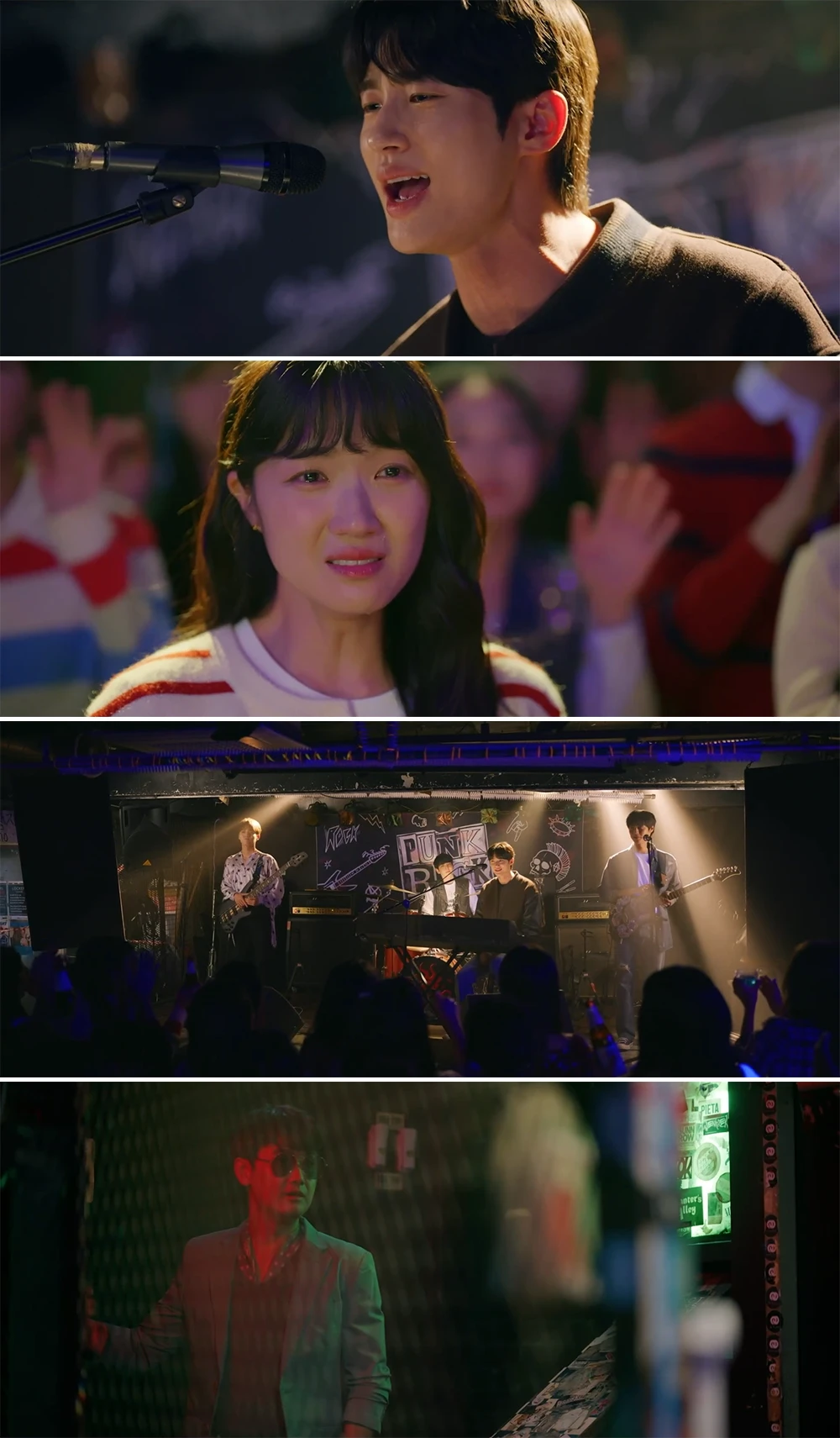 이클립스-완전체-공연을-보고-눈물-흘리는-솔이