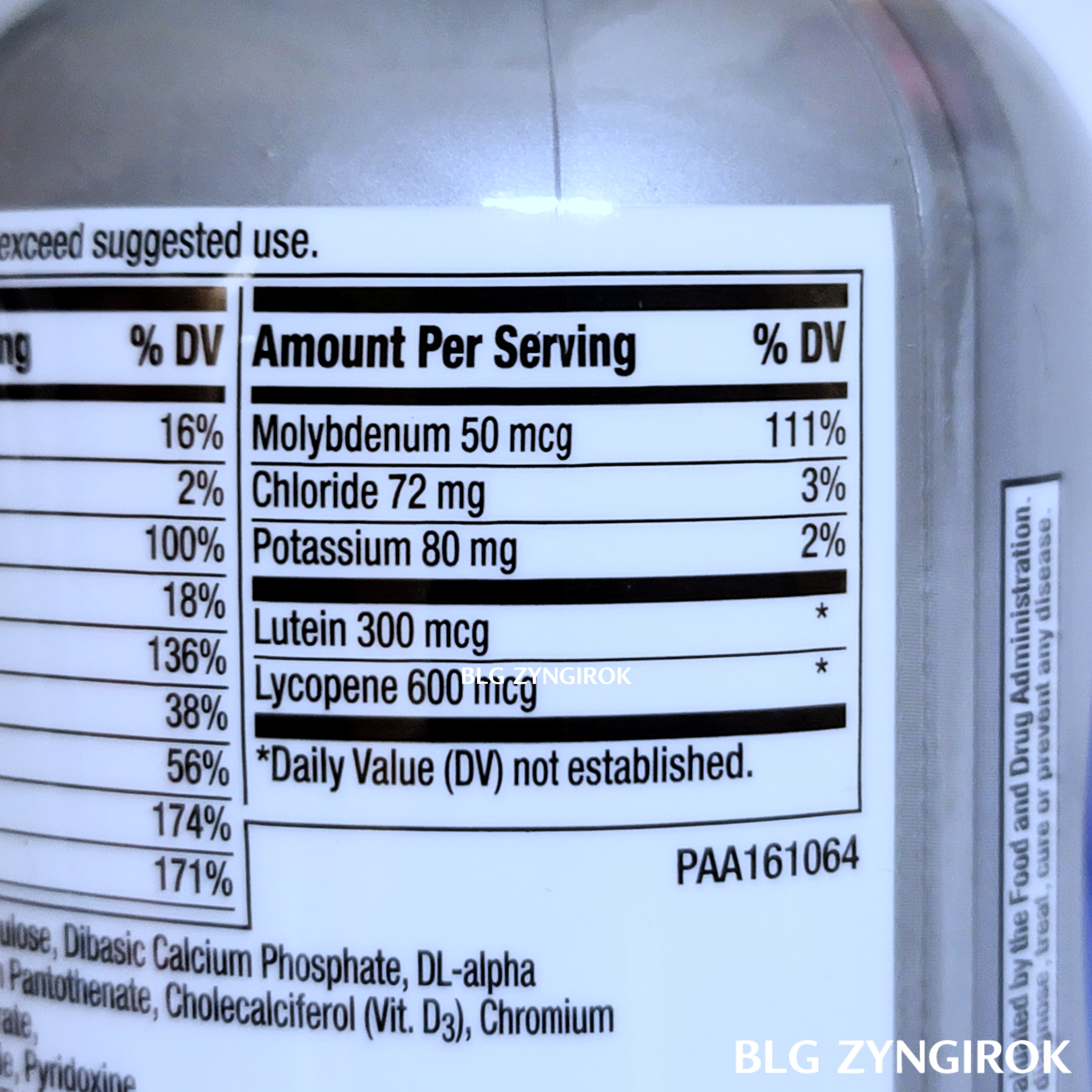 센트럼 실버 남성용 멀티비마민 멀티미네랄 보충제 함량 모습이다.