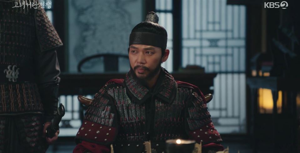 고려거란전쟁_12회