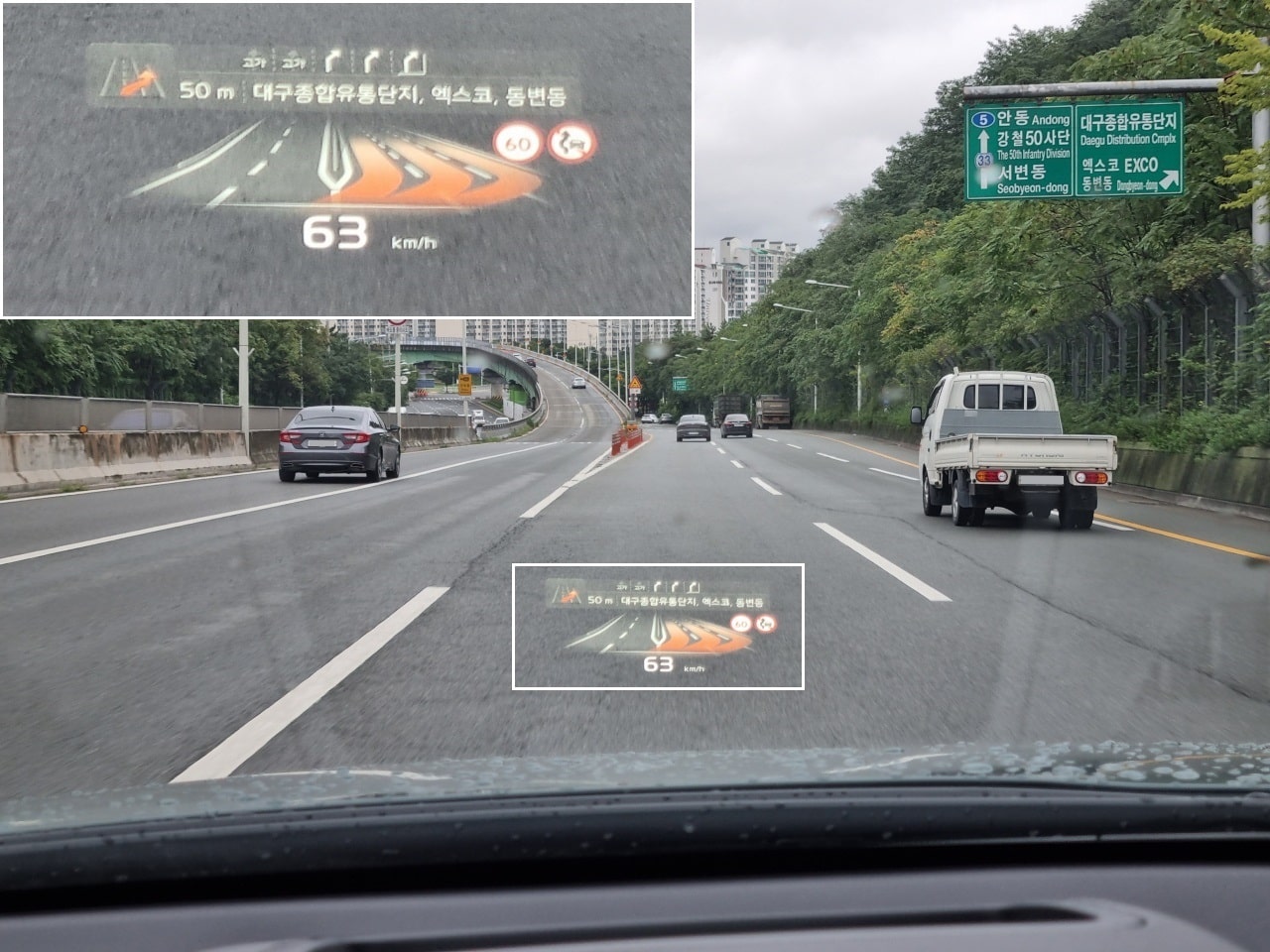 신형 니로 EV의 HUD 화면을 확대한 모습입니다.