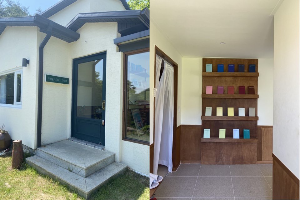 품안의숲-숙소-사진